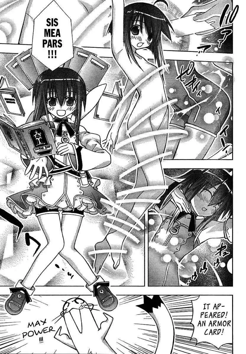 Negima!? Neo Chapter 18 29